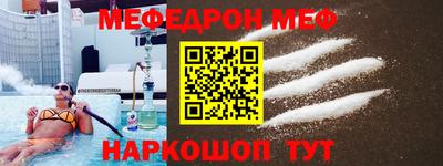 круглые Первоуральск