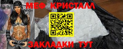 круглые Первоуральск