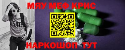 героин Пенза