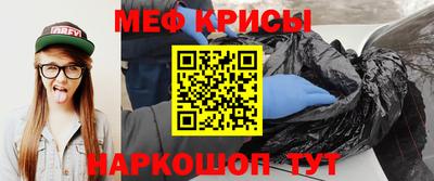 круглые Первоуральск