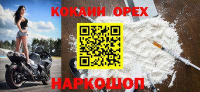 героин Пенза