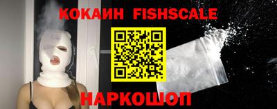 героин Пенза