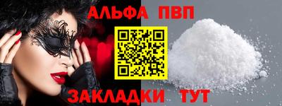 круглые Первоуральск