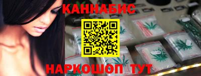 круглые Первоуральск