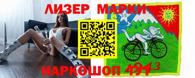 круглые Первоуральск