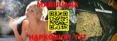 героин Пенза