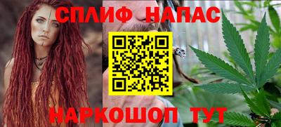 героин Пенза