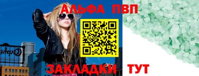 героин Пенза