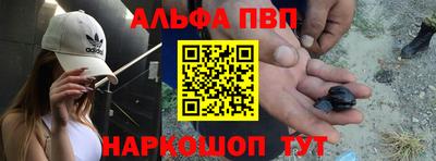 круглые Первоуральск