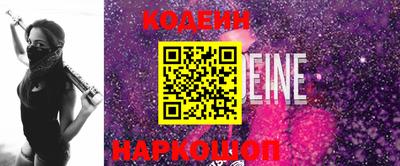 героин Пенза