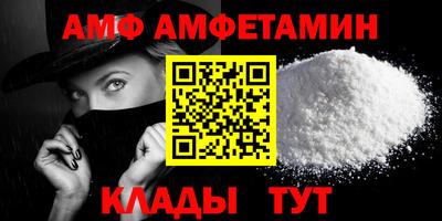 круглые Первоуральск