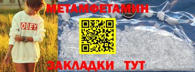 героин Пенза