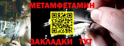 круглые Первоуральск