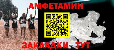 героин Пенза