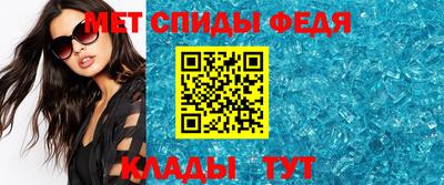 гашиш Партизанск