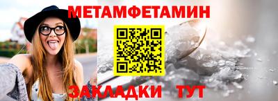 круглые Первоуральск