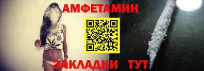 героин Пенза