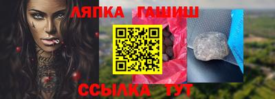 круглые Первоуральск