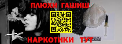 круглые Первоуральск