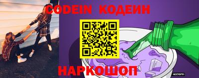 круглые Первоуральск