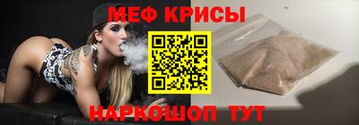 гашиш Партизанск