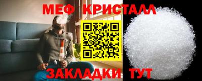 гашиш Партизанск
