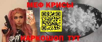 круглые Первоуральск