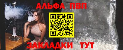 героин Пенза