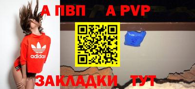 круглые Первоуральск