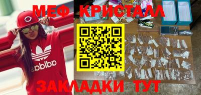 героин Пенза
