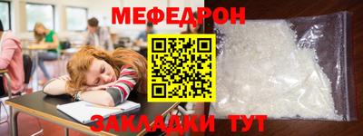 героин Пенза
