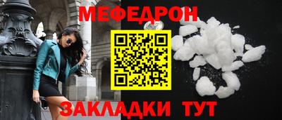 круглые Первоуральск